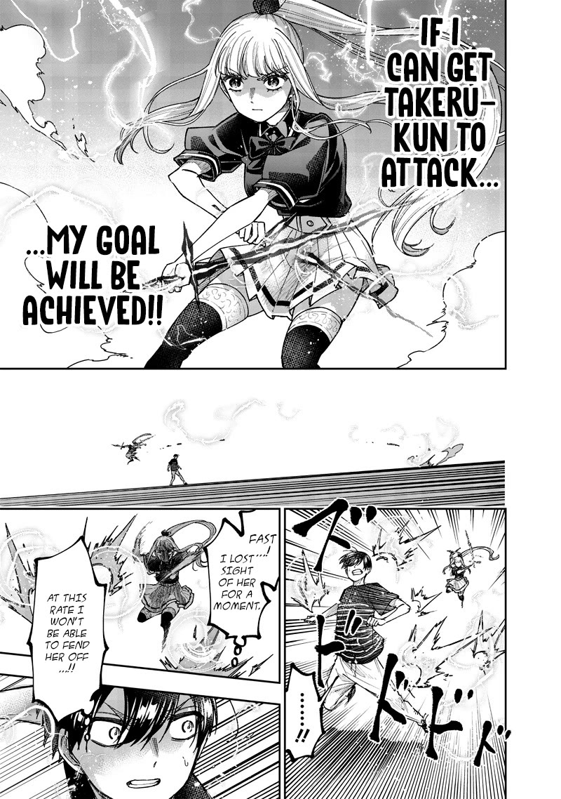 The Savior «Messiah» ~The former hero who saved another world beats the real world full of monsters~ chapter 51 page 10