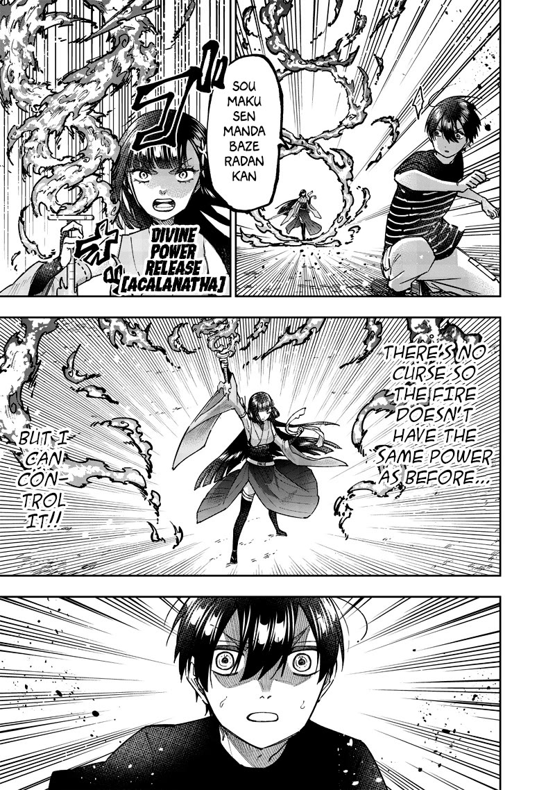 The Savior «Messiah» ~The former hero who saved another world beats the real world full of monsters~ chapter 51 page 12