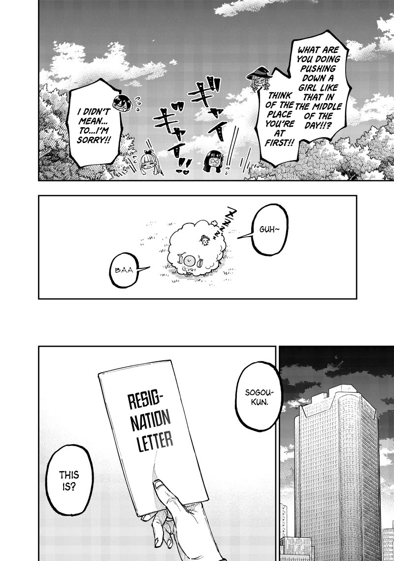 The Savior «Messiah» ~The former hero who saved another world beats the real world full of monsters~ chapter 51 page 18