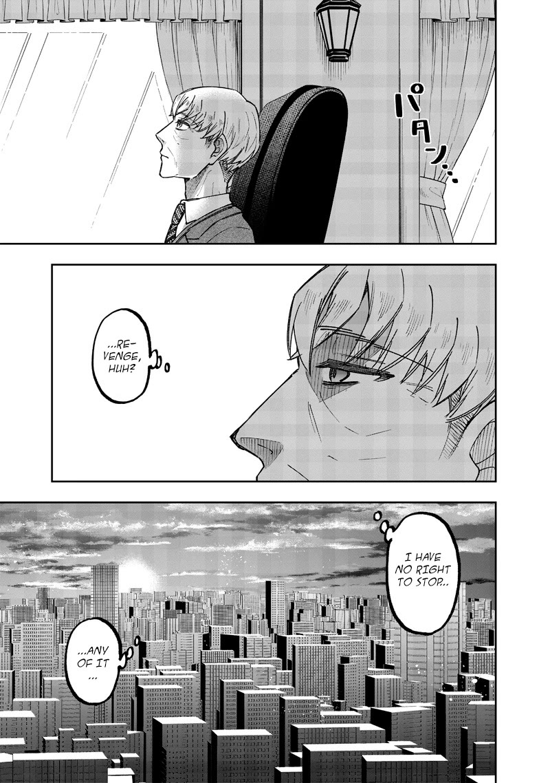 The Savior «Messiah» ~The former hero who saved another world beats the real world full of monsters~ chapter 51 page 21