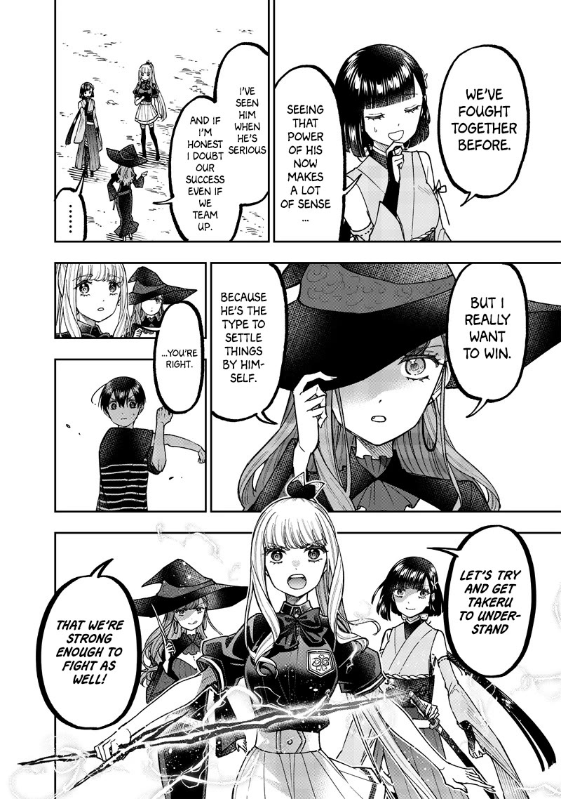 The Savior «Messiah» ~The former hero who saved another world beats the real world full of monsters~ chapter 51 page 5