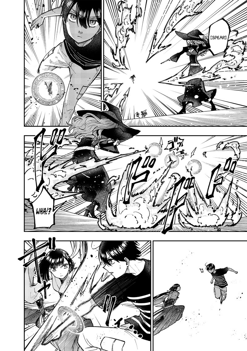 The Savior «Messiah» ~The former hero who saved another world beats the real world full of monsters~ chapter 51 page 7