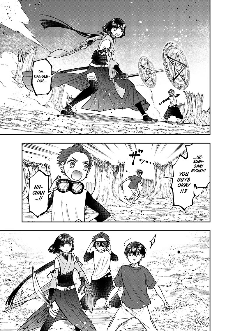 The Savior «Messiah» ~The former hero who saved another world beats the real world full of monsters~ chapter 52 page 18