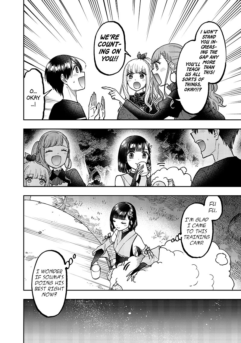 The Savior «Messiah» ~The former hero who saved another world beats the real world full of monsters~ chapter 52 page 3