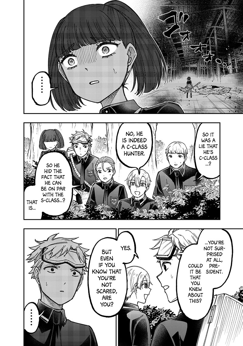 The Savior «Messiah» ~The former hero who saved another world beats the real world full of monsters~ chapter 52 page 7