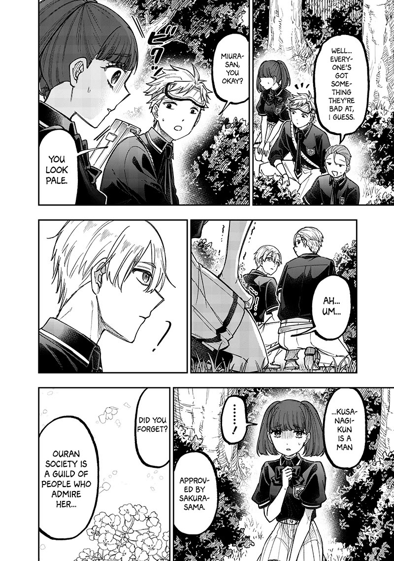 The Savior «Messiah» ~The former hero who saved another world beats the real world full of monsters~ chapter 52 page 9