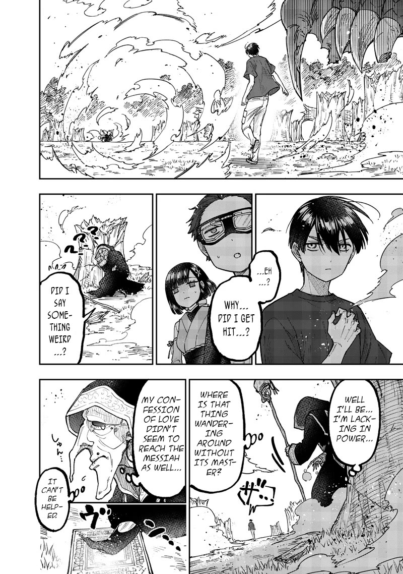 The Savior «Messiah» ~The former hero who saved another world beats the real world full of monsters~ chapter 53 page 13