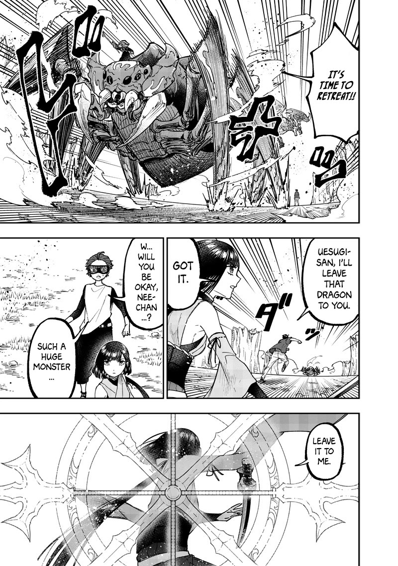 The Savior «Messiah» ~The former hero who saved another world beats the real world full of monsters~ chapter 53 page 14