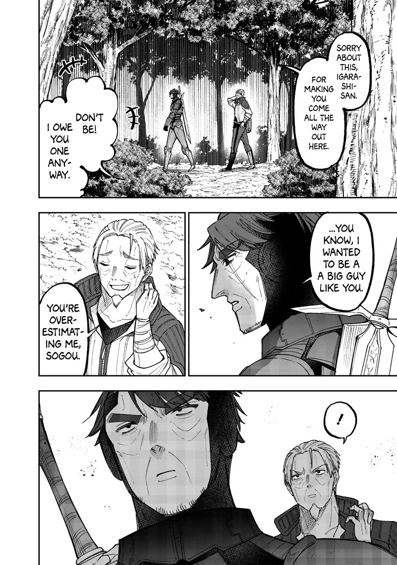 The Savior «Messiah» ~The former hero who saved another world beats the real world full of monsters~ chapter 53 page 17