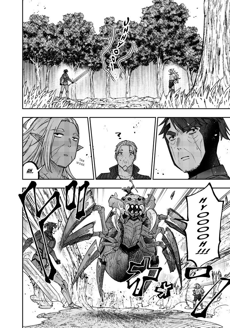 The Savior «Messiah» ~The former hero who saved another world beats the real world full of monsters~ chapter 53 page 21