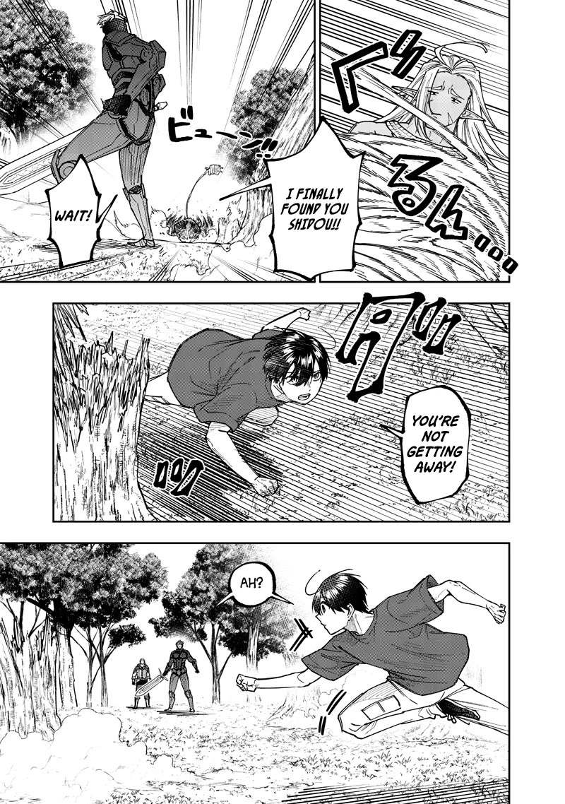 The Savior «Messiah» ~The former hero who saved another world beats the real world full of monsters~ chapter 53 page 22