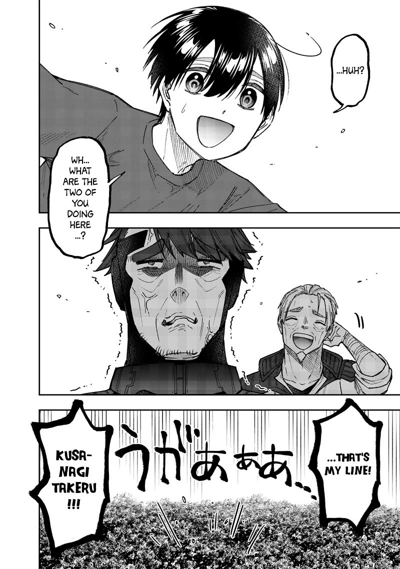 The Savior «Messiah» ~The former hero who saved another world beats the real world full of monsters~ chapter 53 page 23