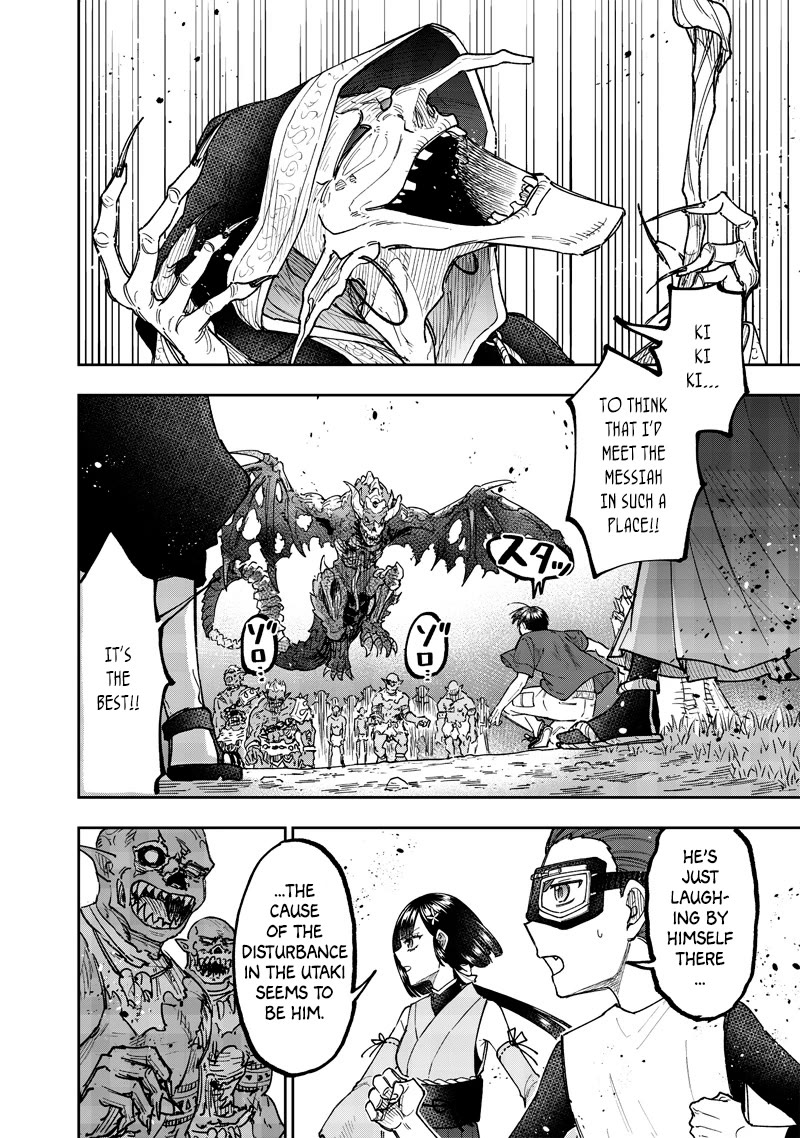 The Savior «Messiah» ~The former hero who saved another world beats the real world full of monsters~ chapter 53 page 9