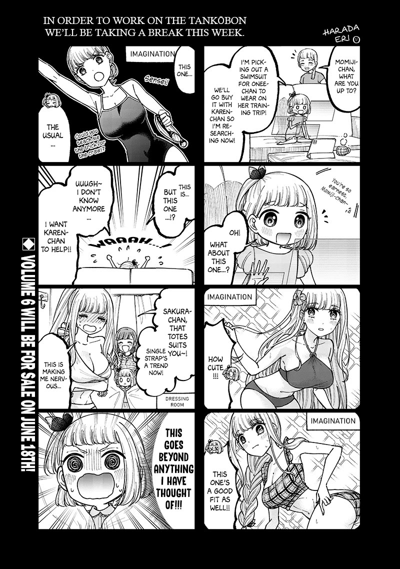 The Savior «Messiah» ~The former hero who saved another world beats the real world full of monsters~ chapter 54.5 page 2