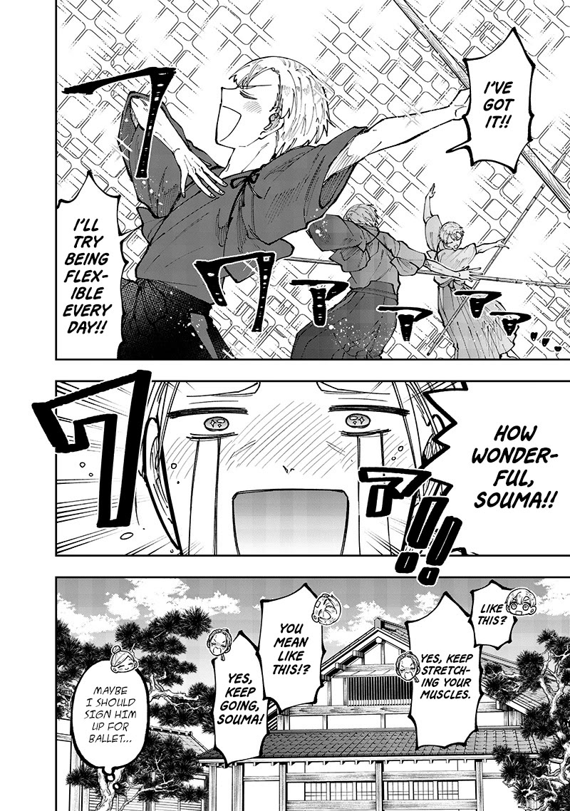 The Savior «Messiah» ~The former hero who saved another world beats the real world full of monsters~ chapter 54.6 page 5