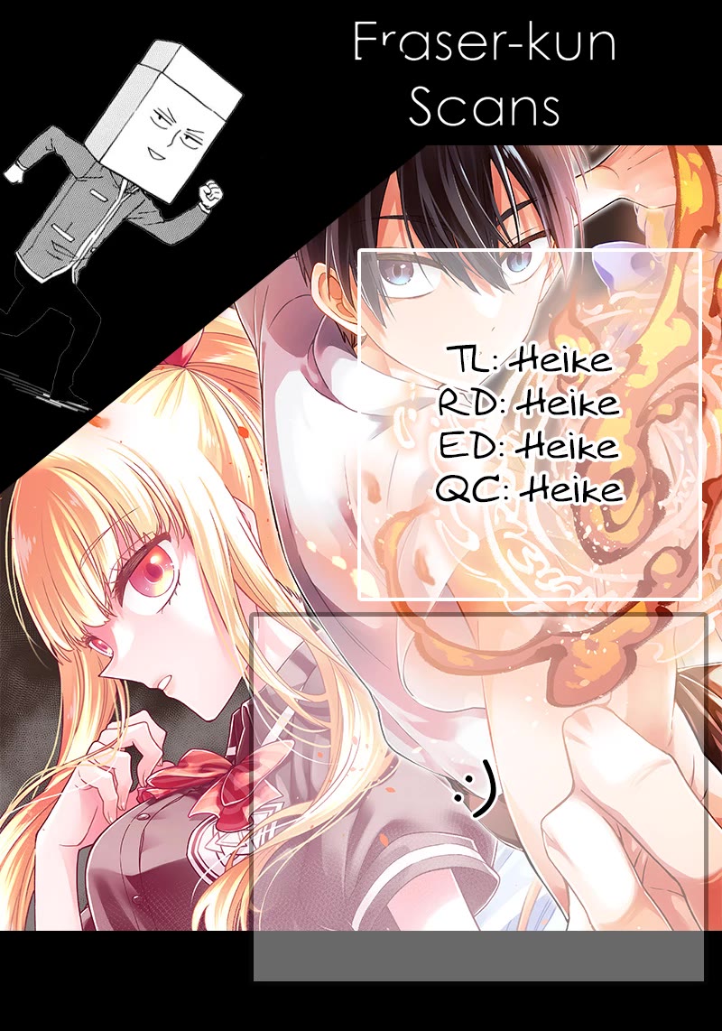 The Savior «Messiah» ~The former hero who saved another world beats the real world full of monsters~ chapter 54.6 page 6