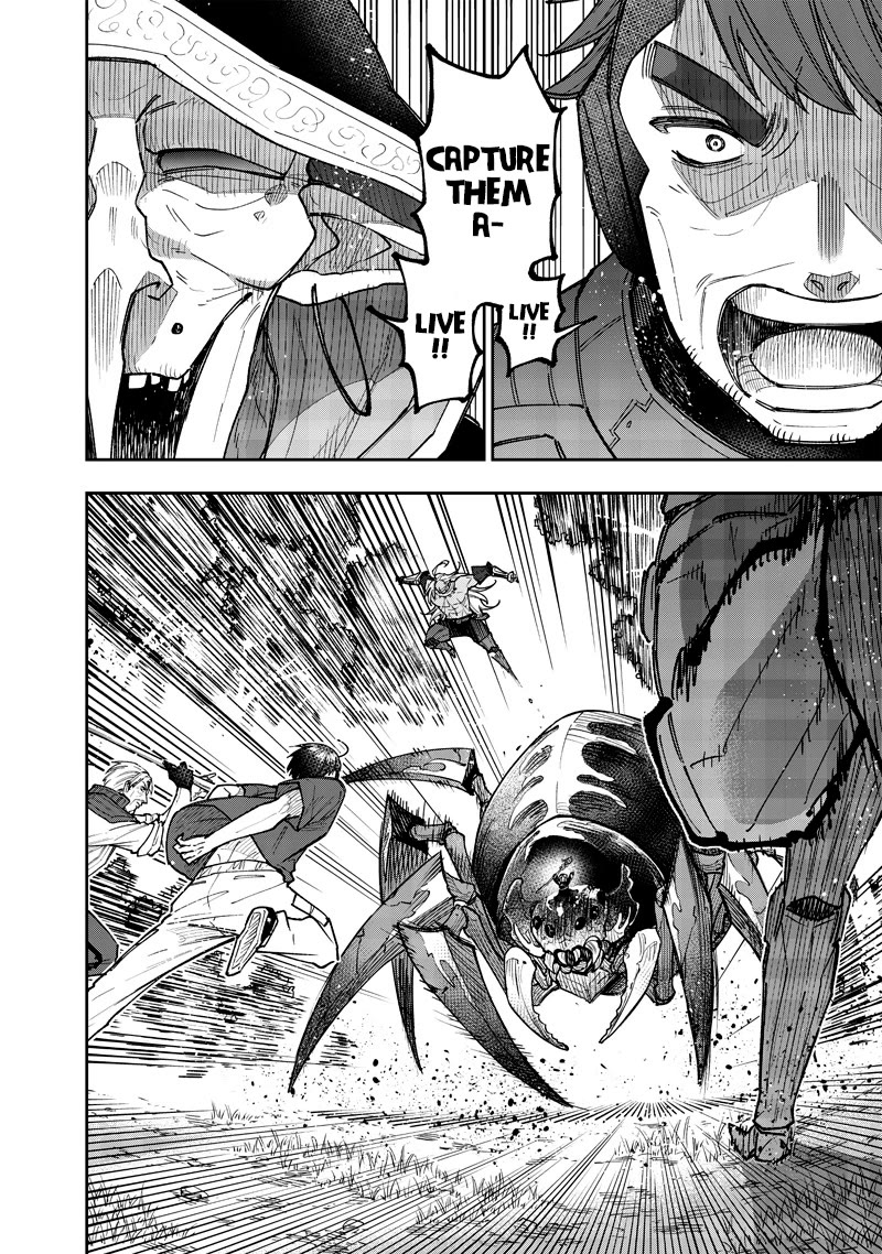 The Savior «Messiah» ~The former hero who saved another world beats the real world full of monsters~ chapter 54 page 11