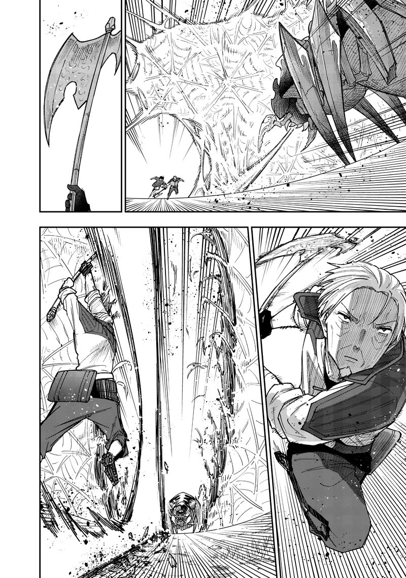 The Savior «Messiah» ~The former hero who saved another world beats the real world full of monsters~ chapter 54 page 13