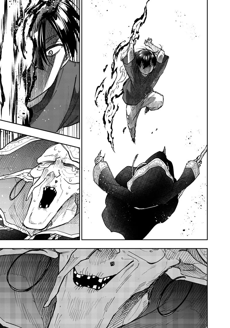 The Savior «Messiah» ~The former hero who saved another world beats the real world full of monsters~ chapter 54 page 18