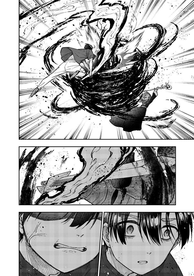 The Savior «Messiah» ~The former hero who saved another world beats the real world full of monsters~ chapter 54 page 19