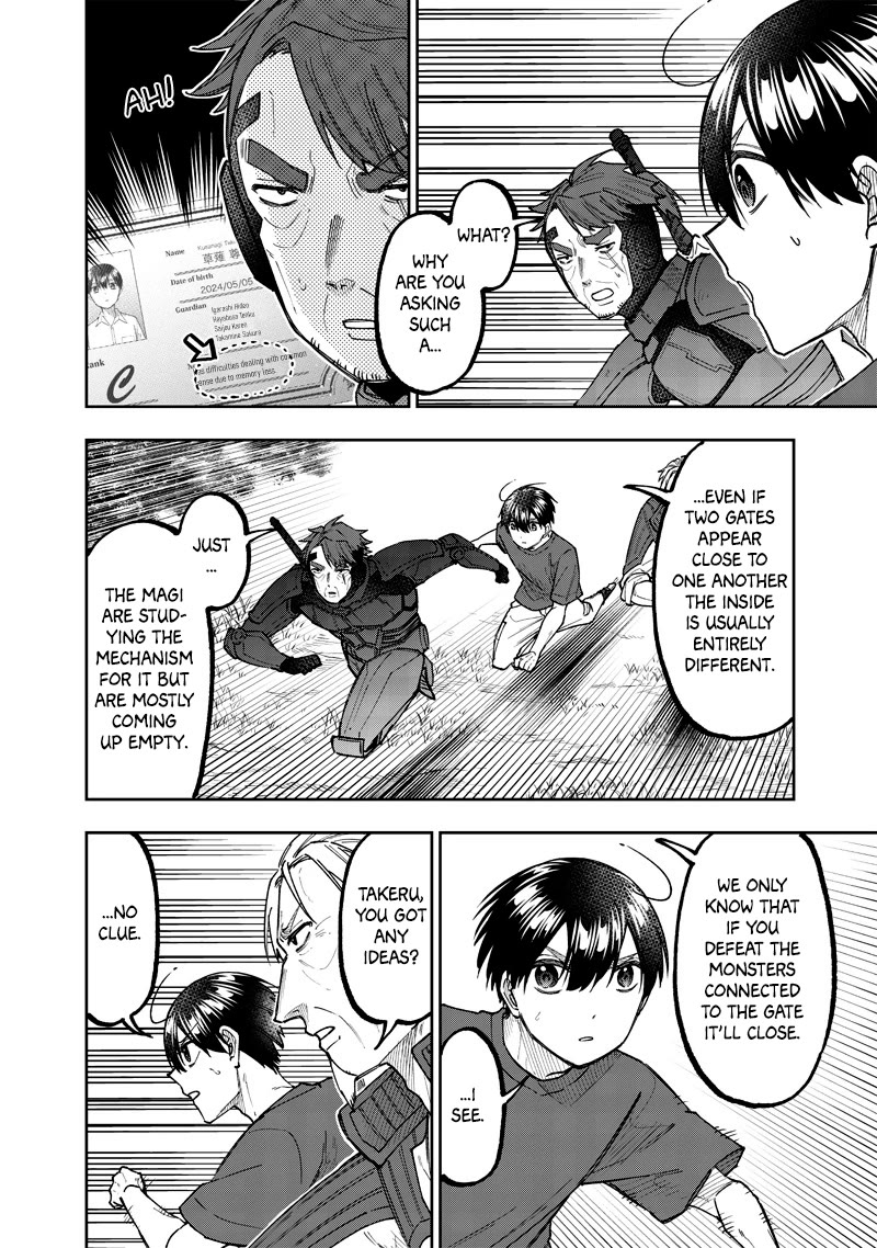 The Savior «Messiah» ~The former hero who saved another world beats the real world full of monsters~ chapter 54 page 5