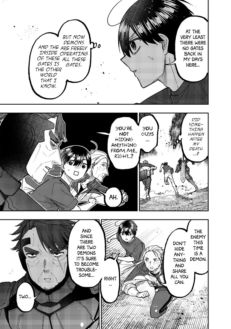 The Savior «Messiah» ~The former hero who saved another world beats the real world full of monsters~ chapter 54 page 6