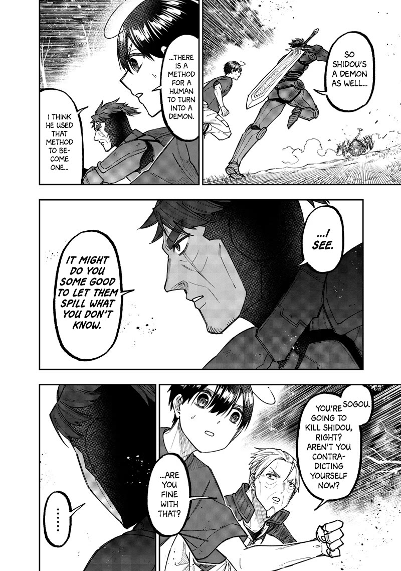 The Savior «Messiah» ~The former hero who saved another world beats the real world full of monsters~ chapter 54 page 7