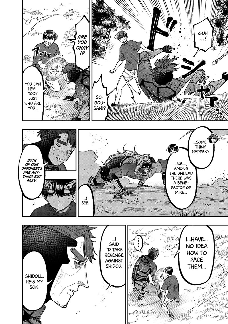 The Savior «Messiah» ~The former hero who saved another world beats the real world full of monsters~ chapter 55 page 11