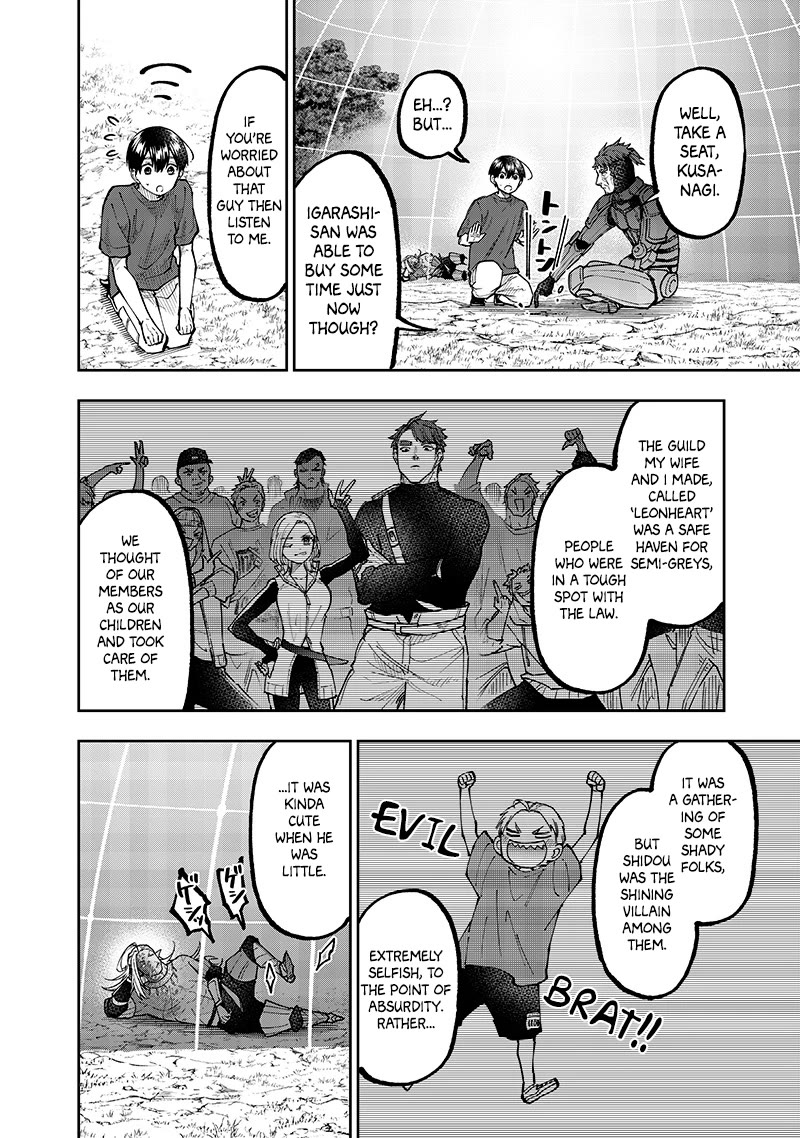 The Savior «Messiah» ~The former hero who saved another world beats the real world full of monsters~ chapter 55 page 13