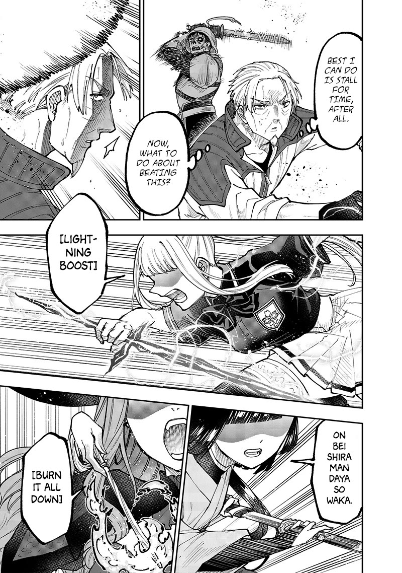 The Savior «Messiah» ~The former hero who saved another world beats the real world full of monsters~ chapter 55 page 20