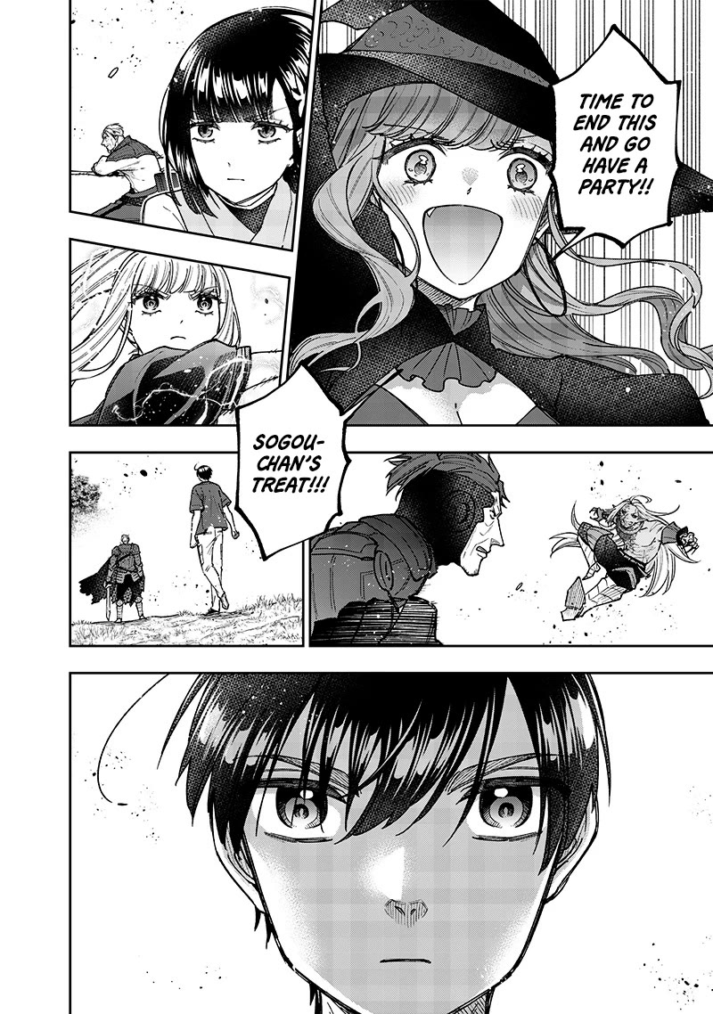 The Savior «Messiah» ~The former hero who saved another world beats the real world full of monsters~ chapter 55 page 22