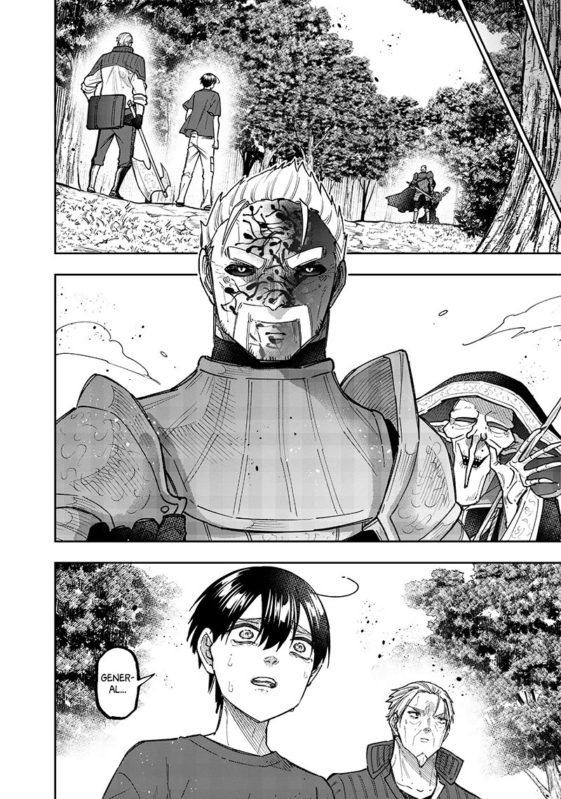 The Savior «Messiah» ~The former hero who saved another world beats the real world full of monsters~ chapter 55 page 3