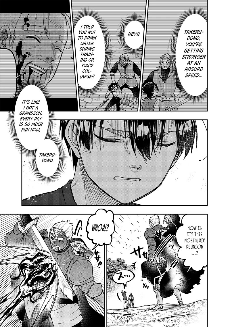 The Savior «Messiah» ~The former hero who saved another world beats the real world full of monsters~ chapter 55 page 4