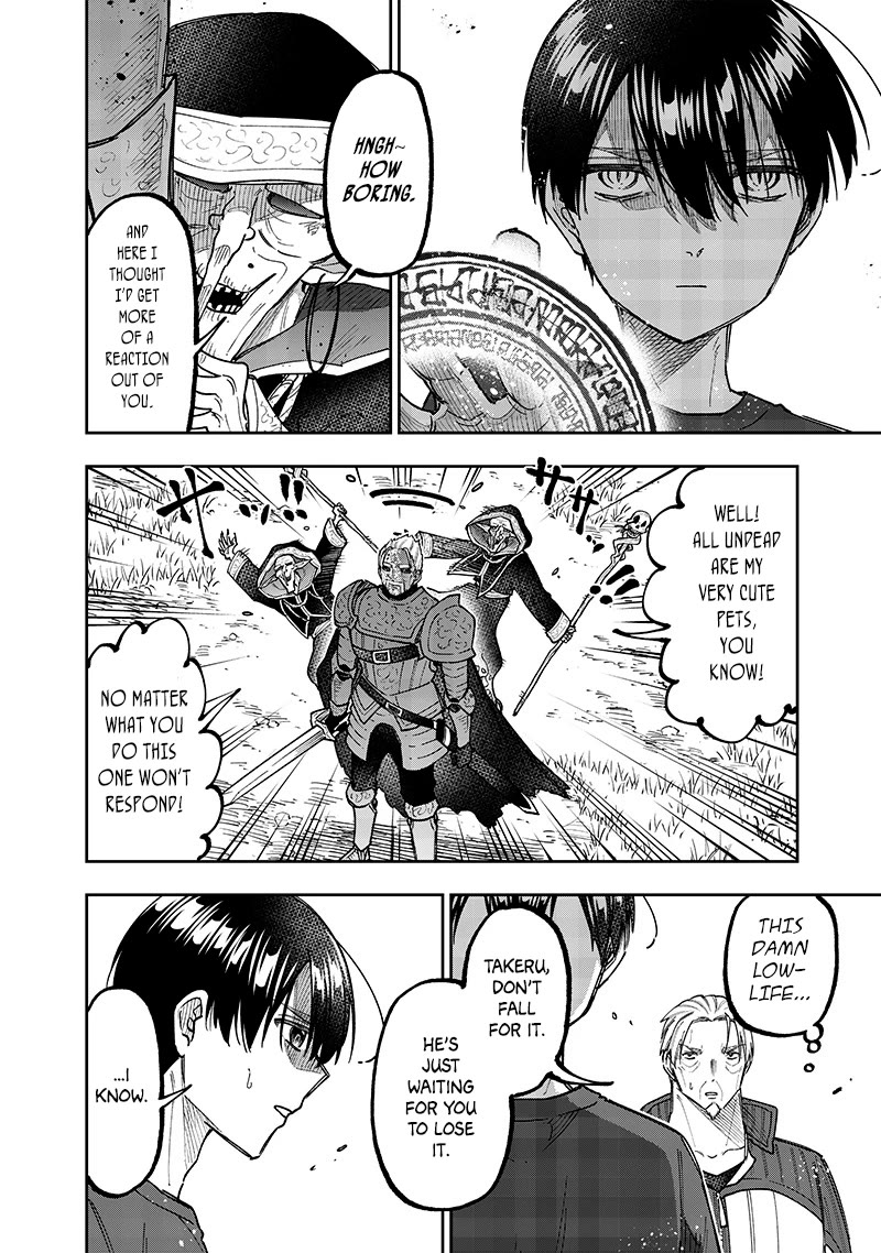 The Savior «Messiah» ~The former hero who saved another world beats the real world full of monsters~ chapter 55 page 5