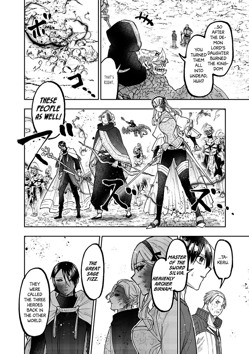 The Savior «Messiah» ~The former hero who saved another world beats the real world full of monsters~ chapter 55 page 9