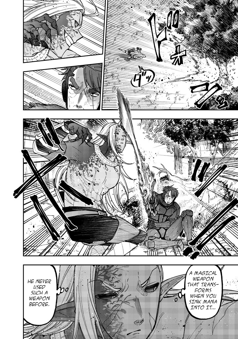 The Savior «Messiah» ~The former hero who saved another world beats the real world full of monsters~ chapter 56 page 11