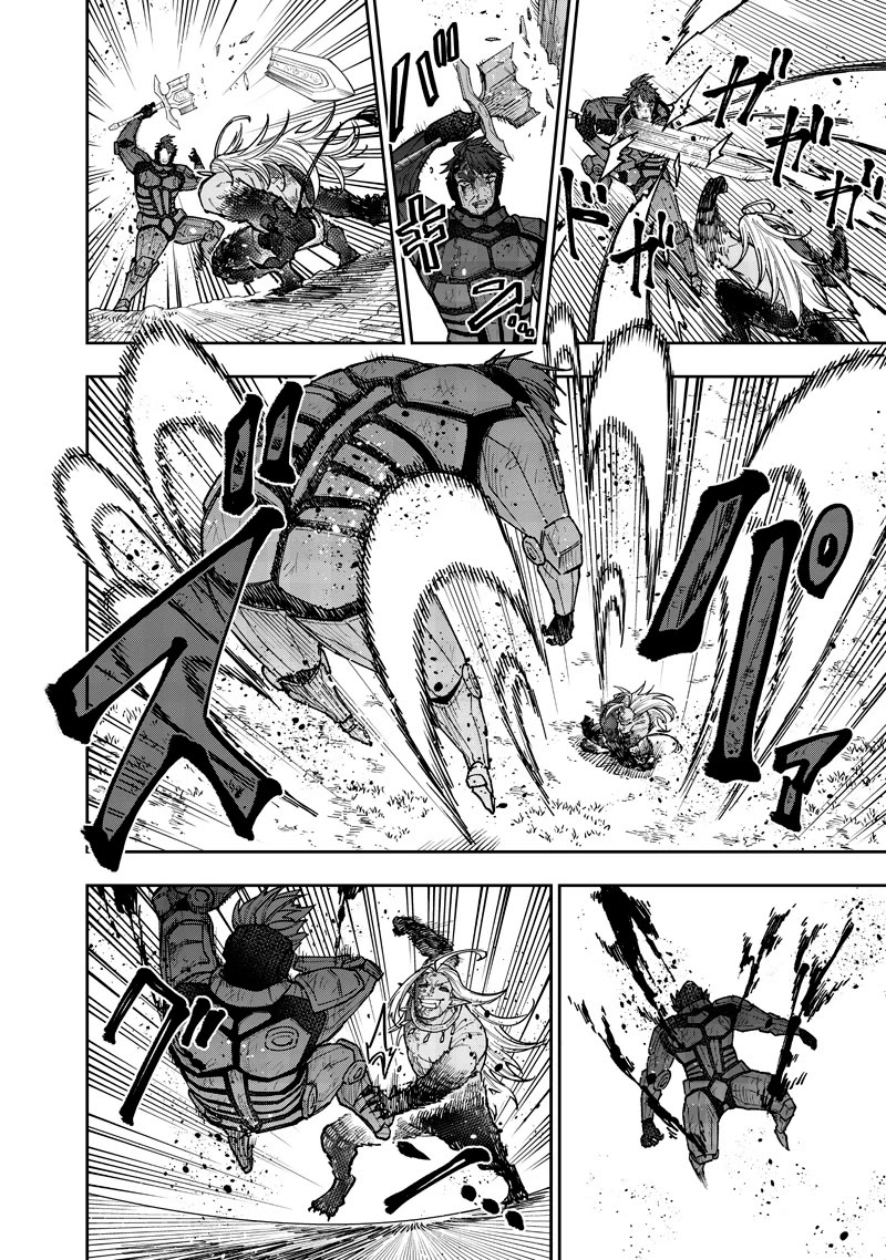 The Savior «Messiah» ~The former hero who saved another world beats the real world full of monsters~ chapter 56 page 13