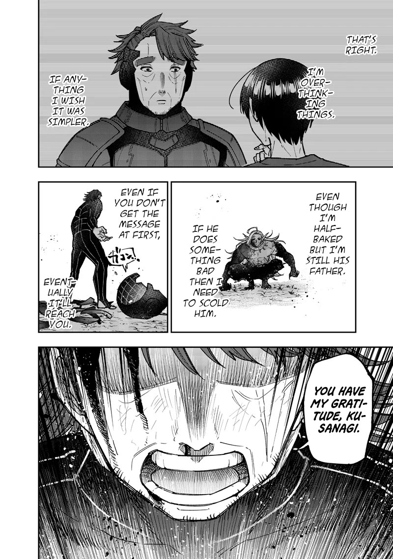 The Savior «Messiah» ~The former hero who saved another world beats the real world full of monsters~ chapter 56 page 17