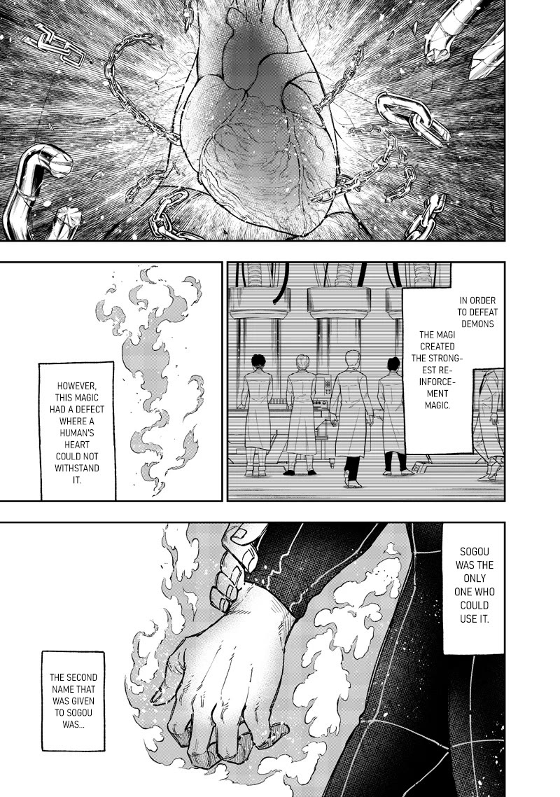 The Savior «Messiah» ~The former hero who saved another world beats the real world full of monsters~ chapter 56 page 18