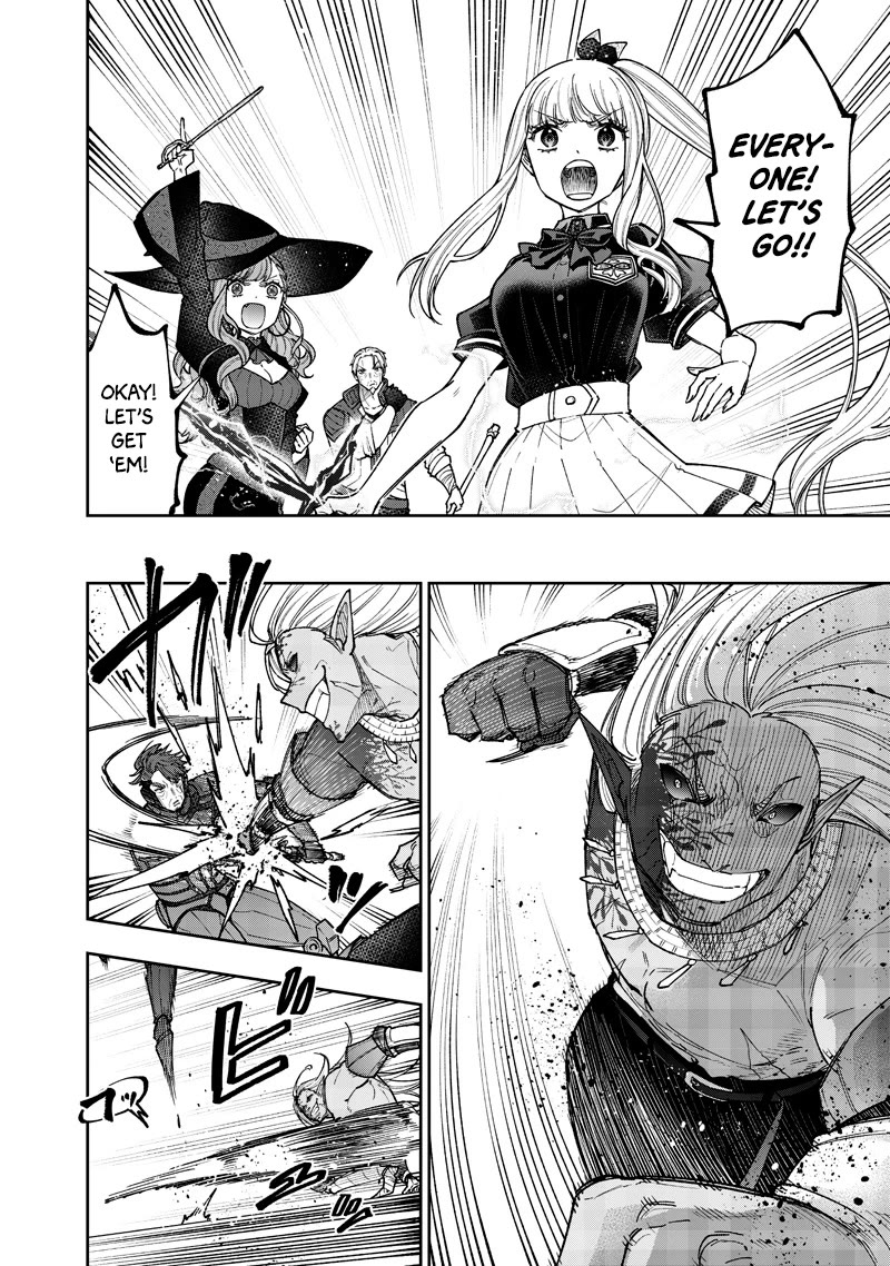 The Savior «Messiah» ~The former hero who saved another world beats the real world full of monsters~ chapter 56 page 5