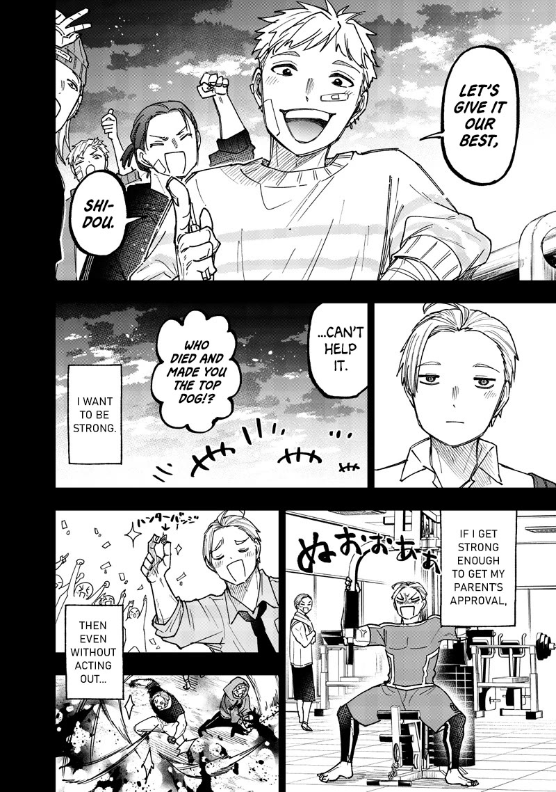 The Savior «Messiah» ~The former hero who saved another world beats the real world full of monsters~ chapter 57 page 11