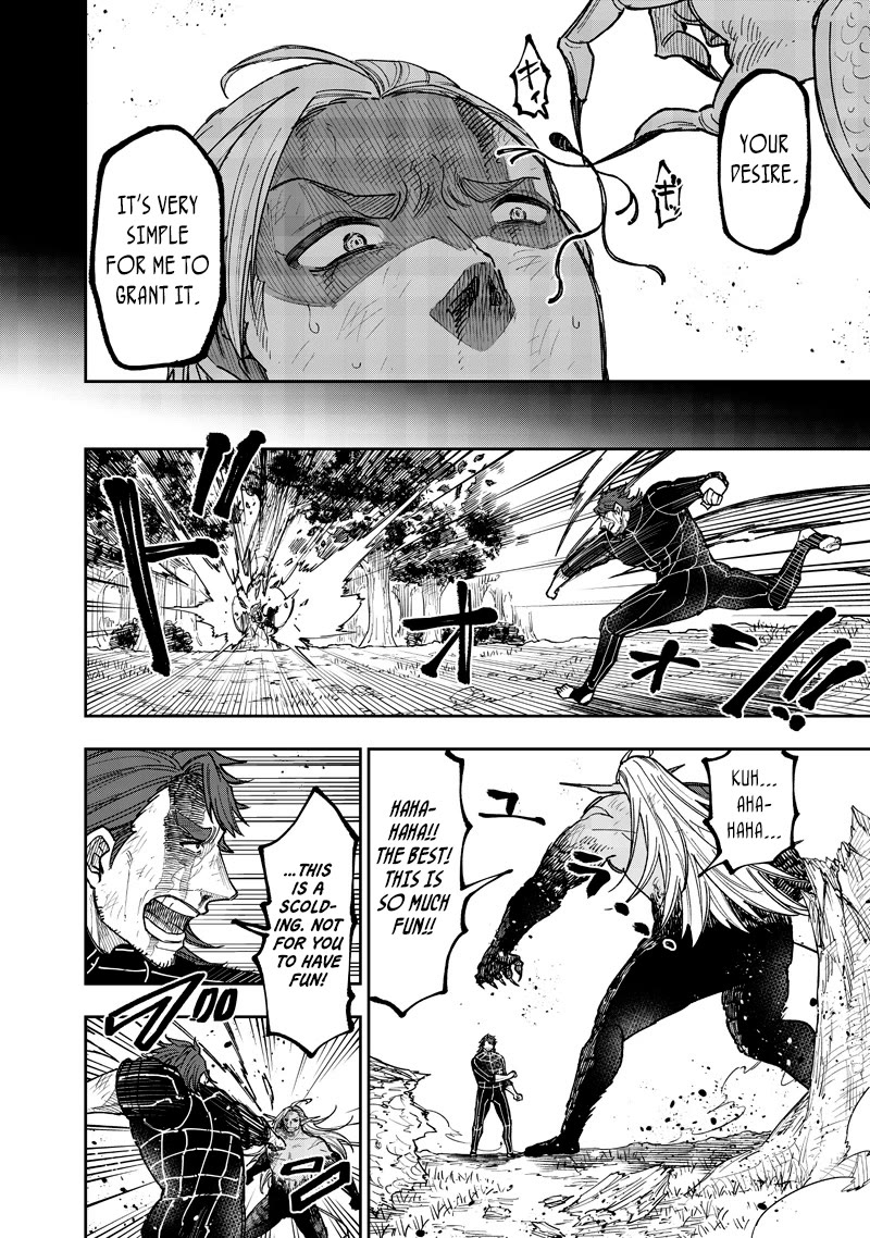 The Savior «Messiah» ~The former hero who saved another world beats the real world full of monsters~ chapter 57 page 13