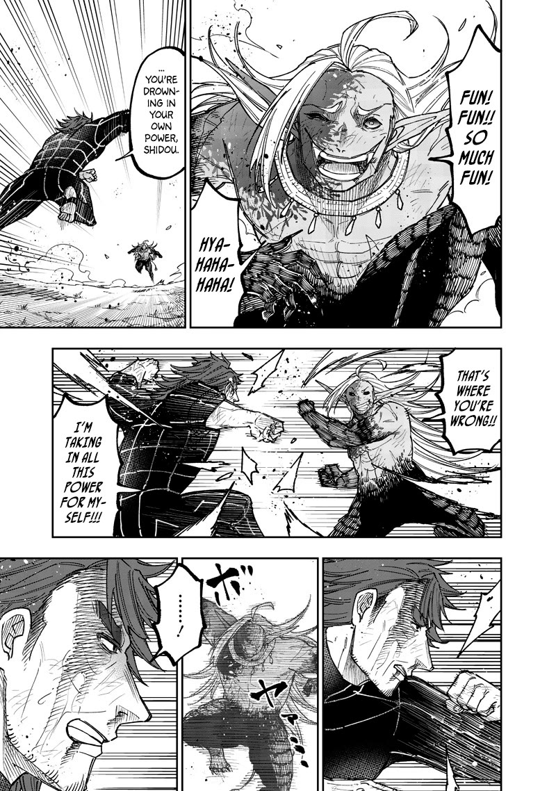 The Savior «Messiah» ~The former hero who saved another world beats the real world full of monsters~ chapter 57 page 16