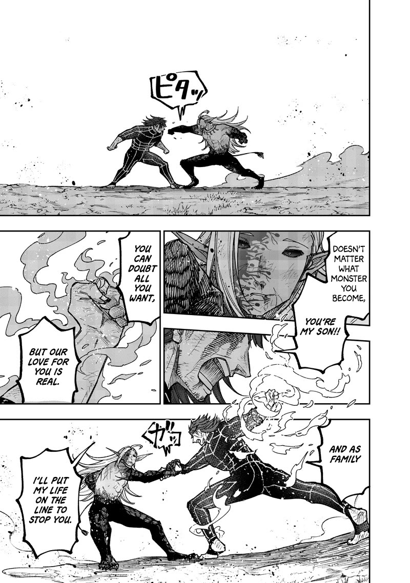 The Savior «Messiah» ~The former hero who saved another world beats the real world full of monsters~ chapter 57 page 18