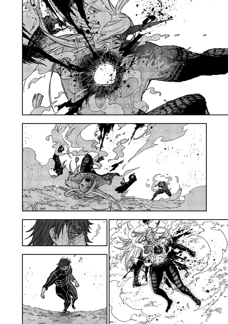 The Savior «Messiah» ~The former hero who saved another world beats the real world full of monsters~ chapter 57 page 20