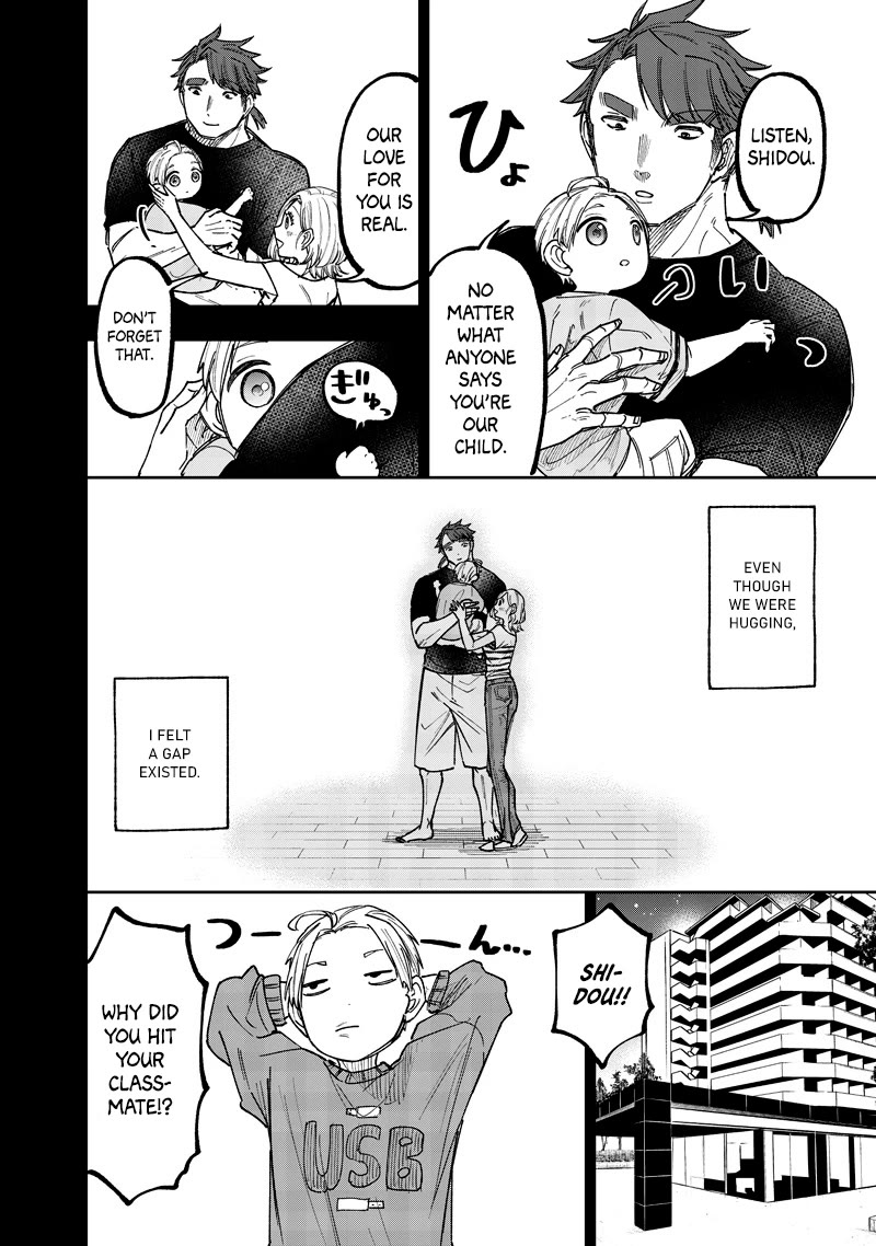 The Savior «Messiah» ~The former hero who saved another world beats the real world full of monsters~ chapter 57 page 5