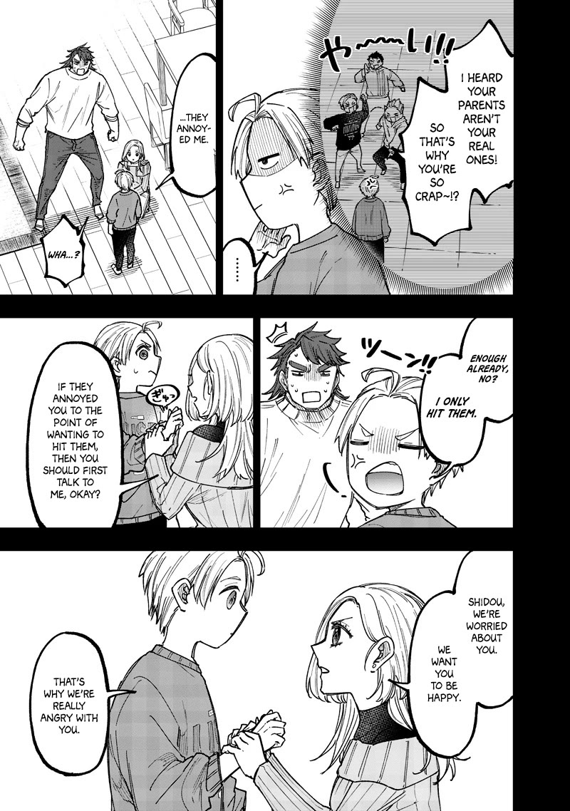 The Savior «Messiah» ~The former hero who saved another world beats the real world full of monsters~ chapter 57 page 6