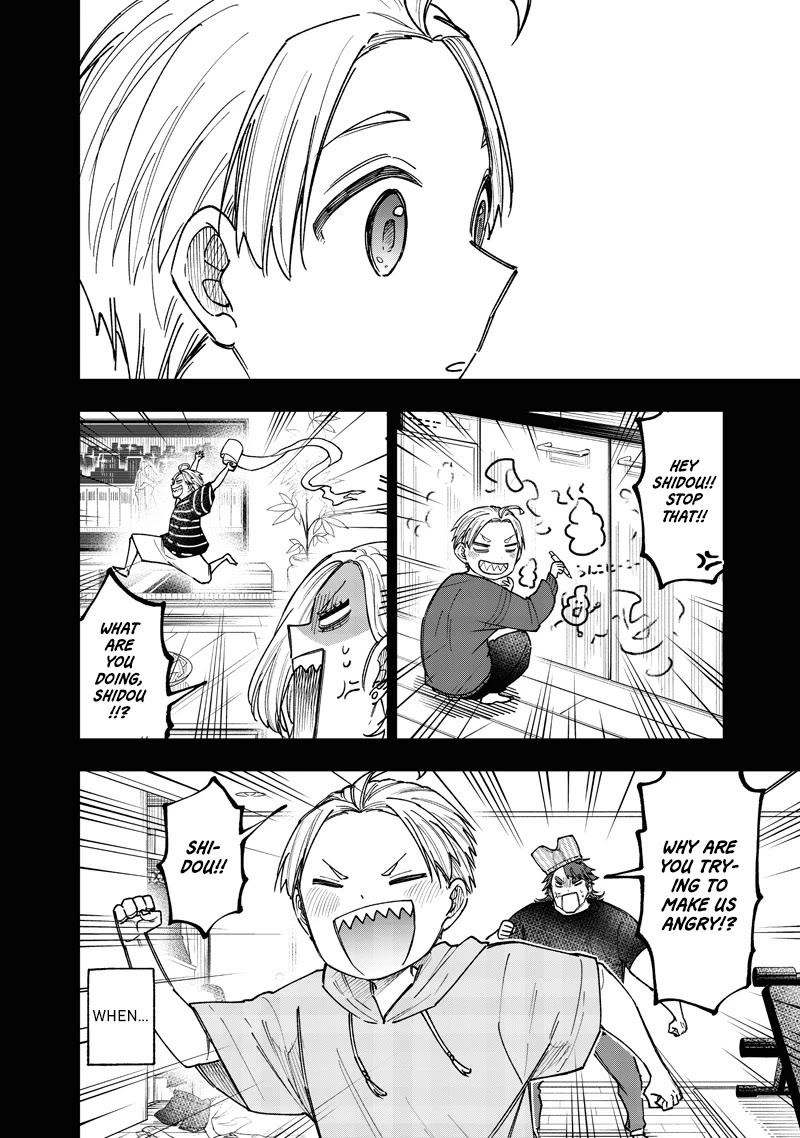 The Savior «Messiah» ~The former hero who saved another world beats the real world full of monsters~ chapter 57 page 7