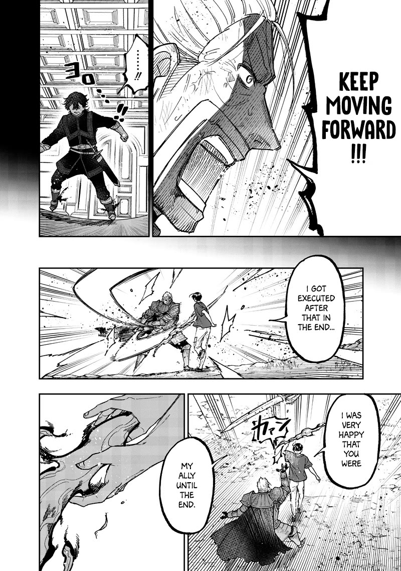 The Savior «Messiah» ~The former hero who saved another world beats the real world full of monsters~ chapter 58 page 13