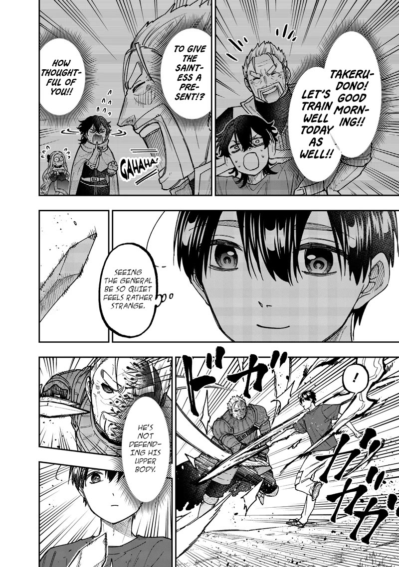 The Savior «Messiah» ~The former hero who saved another world beats the real world full of monsters~ chapter 58 page 3